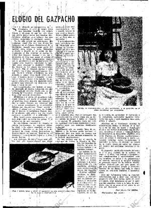 ABC MADRID 03-08-1955 página 7