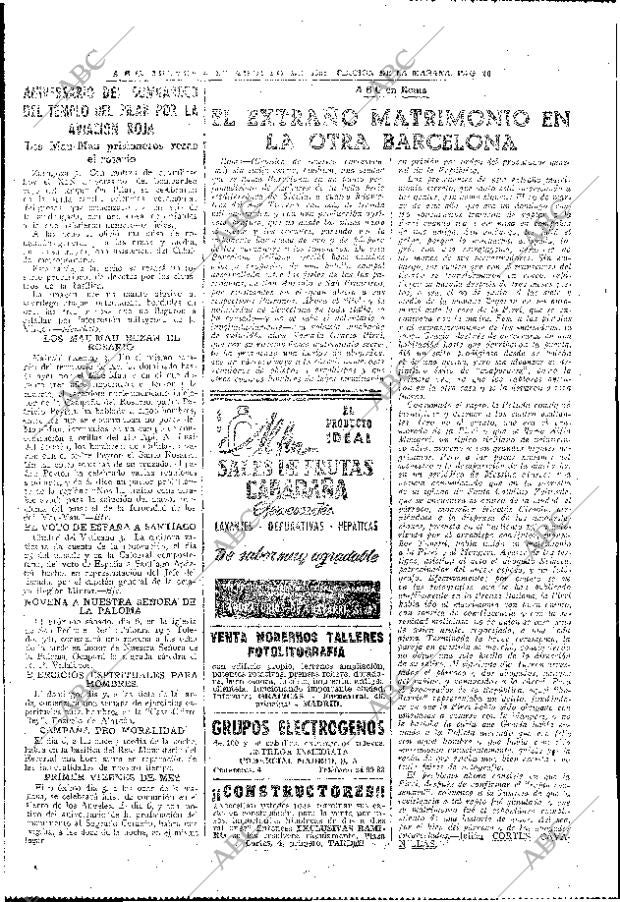 ABC MADRID 04-08-1955 página 26