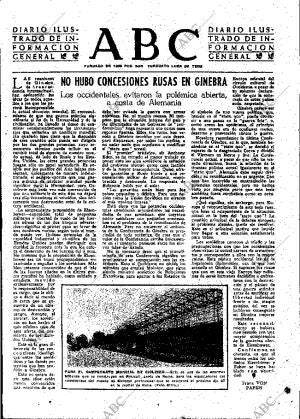 ABC MADRID 09-08-1955 página 3