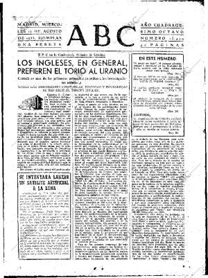 ABC MADRID 10-08-1955 página 15