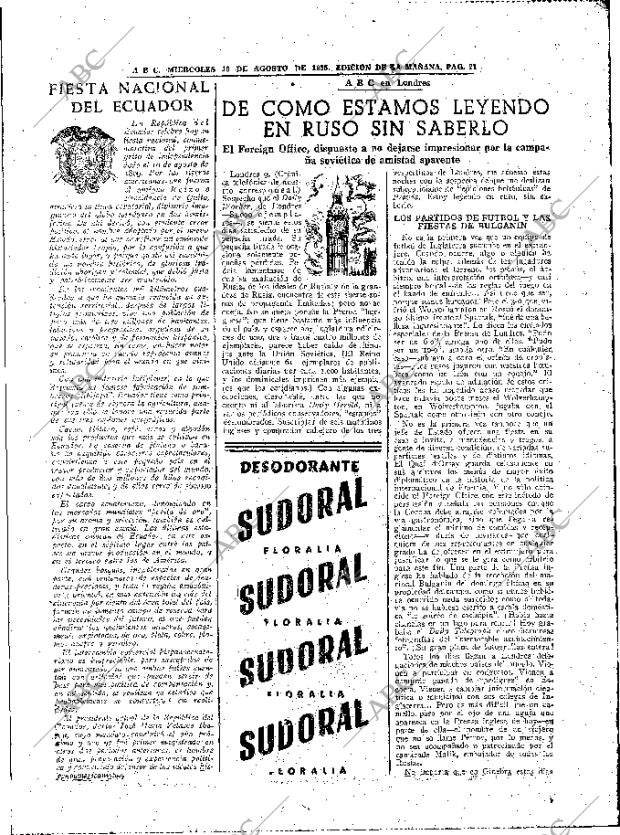 ABC MADRID 10-08-1955 página 21
