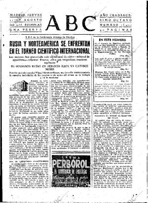 ABC MADRID 11-08-1955 página 15