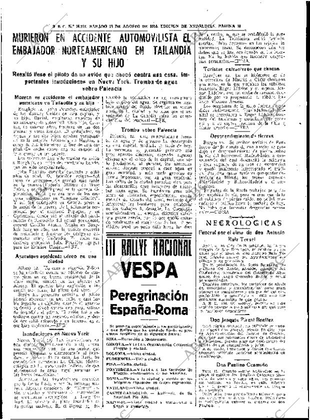 ABC SEVILLA 13-08-1955 página 16