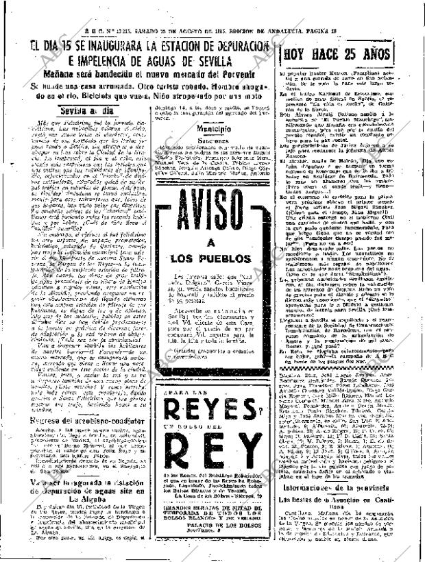 ABC SEVILLA 13-08-1955 página 19