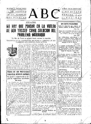 ABC MADRID 14-08-1955 página 47