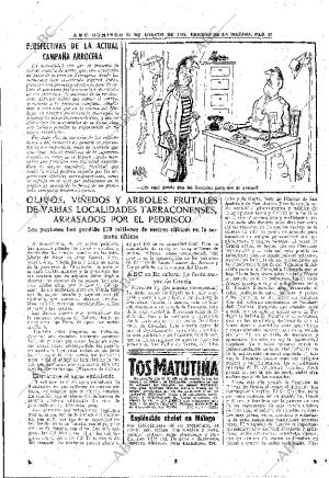 ABC MADRID 14-08-1955 página 57