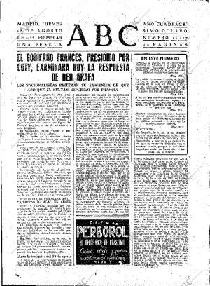 ABC MADRID 18-08-1955 página 15