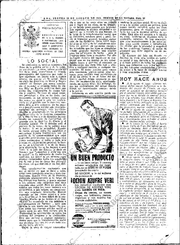 ABC MADRID 18-08-1955 página 16