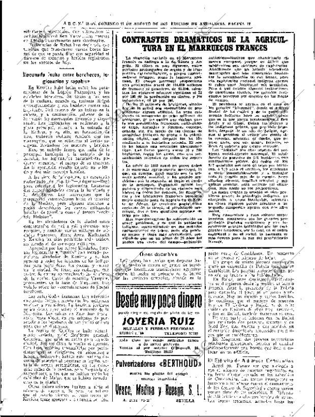 ABC SEVILLA 21-08-1955 página 17