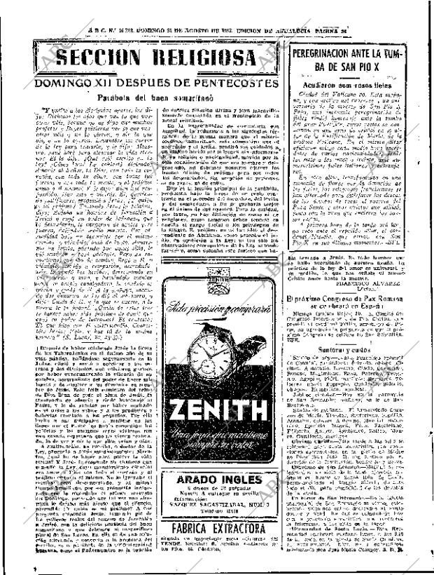 ABC SEVILLA 21-08-1955 página 26