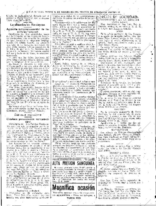 ABC SEVILLA 25-08-1955 página 12