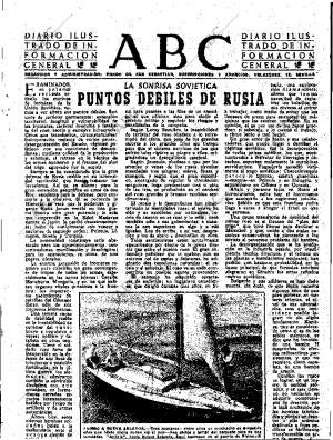 ABC SEVILLA 25-08-1955 página 3