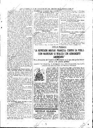 ABC MADRID 26-08-1955 página 17