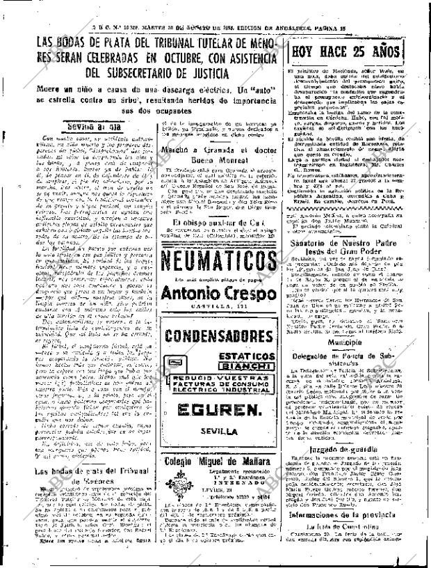 ABC SEVILLA 30-08-1955 página 15