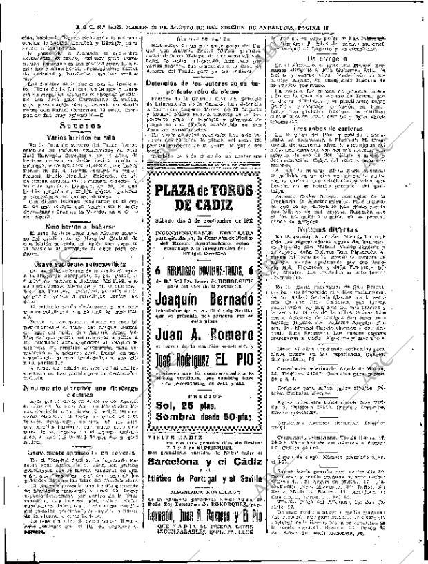 ABC SEVILLA 30-08-1955 página 16