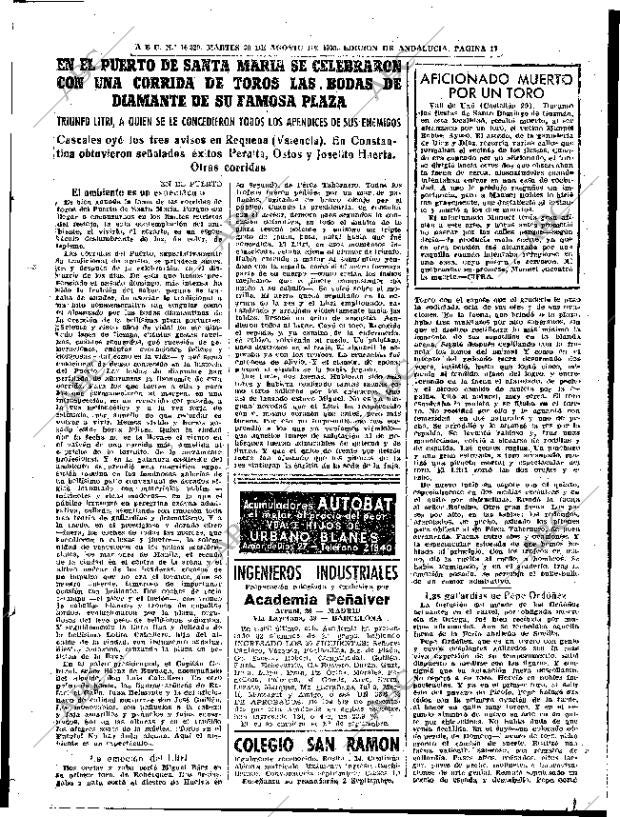 ABC SEVILLA 30-08-1955 página 17