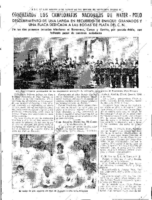 ABC SEVILLA 30-08-1955 página 21