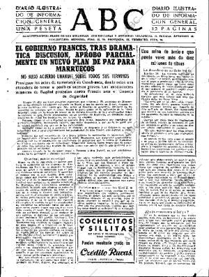 ABC SEVILLA 30-08-1955 página 7