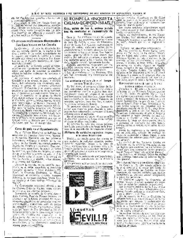 ABC SEVILLA 04-09-1955 página 16