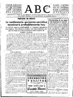 ABC SEVILLA 13-09-1955 página 7