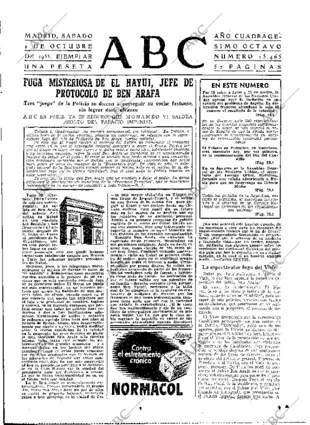 ABC MADRID 01-10-1955 página 15