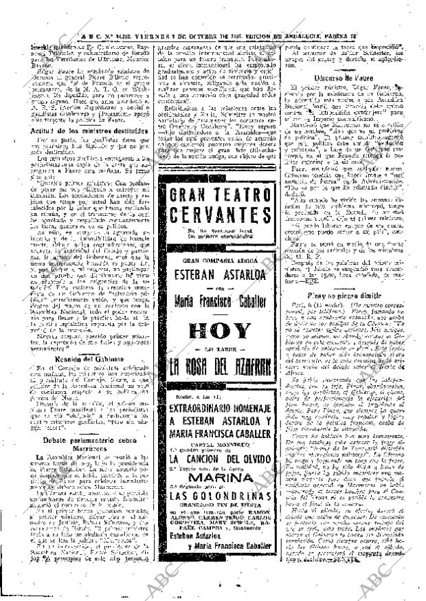 ABC SEVILLA 07-10-1955 página 16