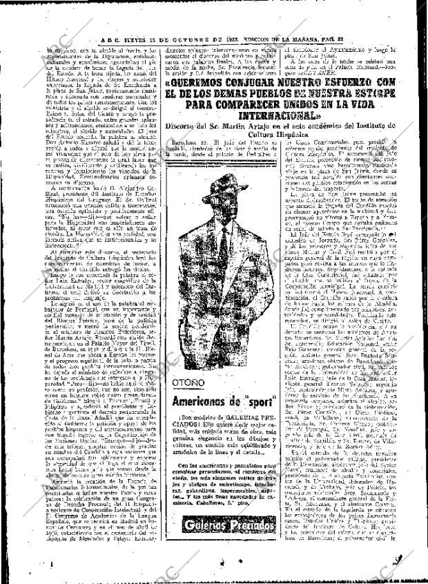ABC MADRID 13-10-1955 página 20