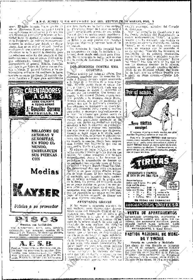 ABC MADRID 13-10-1955 página 32