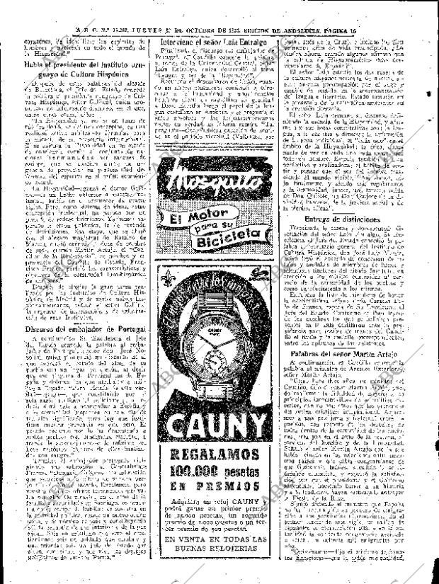 ABC SEVILLA 13-10-1955 página 16