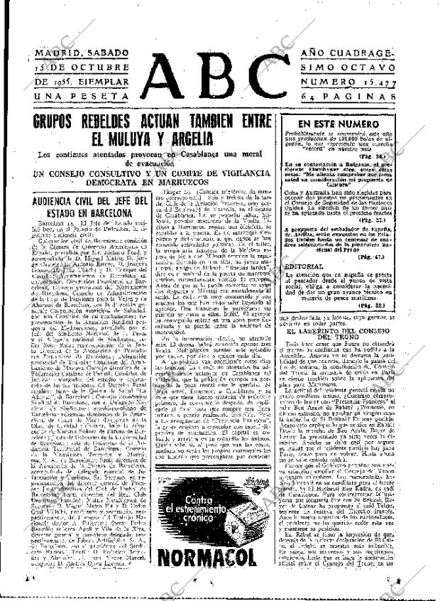 ABC MADRID 15-10-1955 página 31