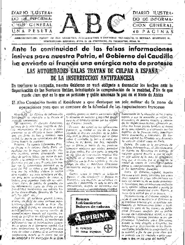 ABC SEVILLA 16-10-1955 página 15