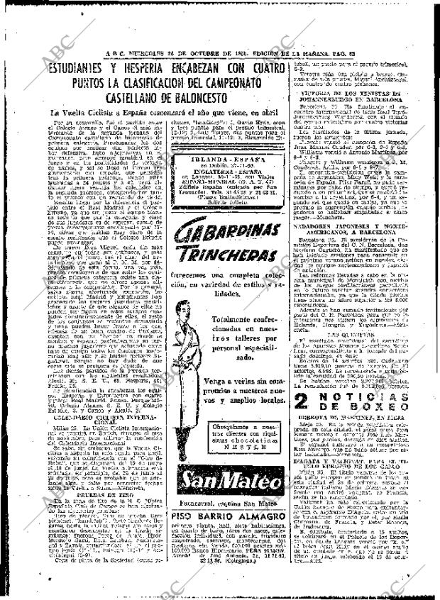 ABC MADRID 26-10-1955 página 52