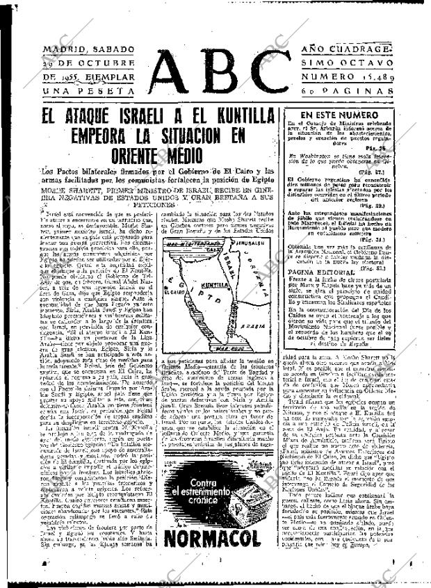 ABC MADRID 29-10-1955 página 17