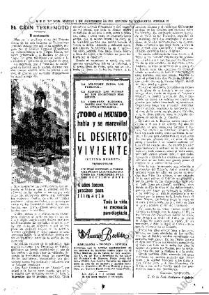 ABC SEVILLA 01-11-1955 página 17