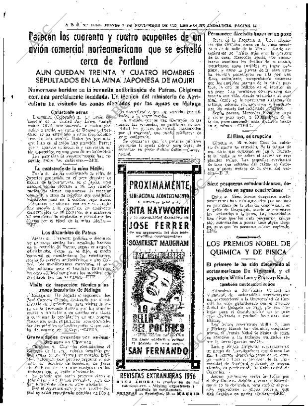 ABC SEVILLA 03-11-1955 página 13