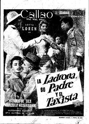 ABC MADRID 06-11-1955 página 45