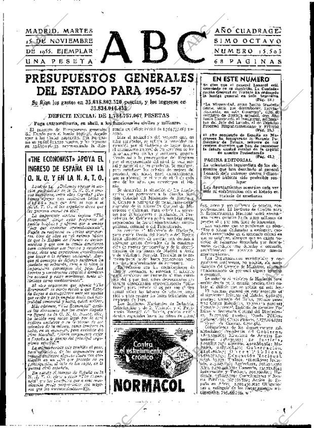 ABC MADRID 15-11-1955 página 31