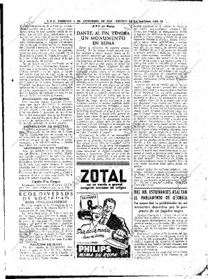 ABC MADRID 04-12-1955 página 27