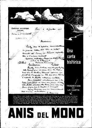 ABC MADRID 20-12-1955 página 12