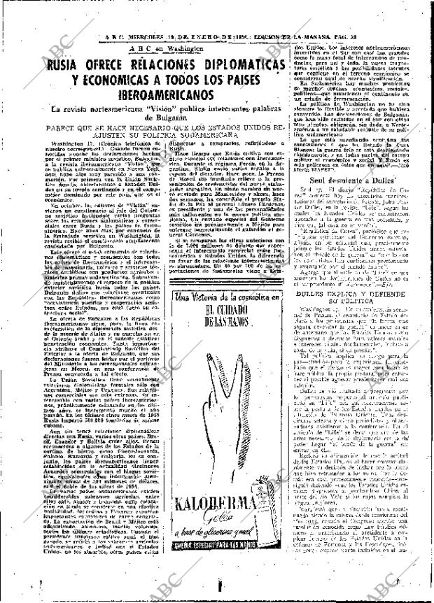 ABC MADRID 18-01-1956 página 33