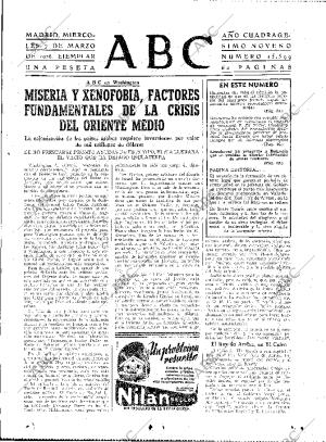 ABC MADRID 07-03-1956 página 13