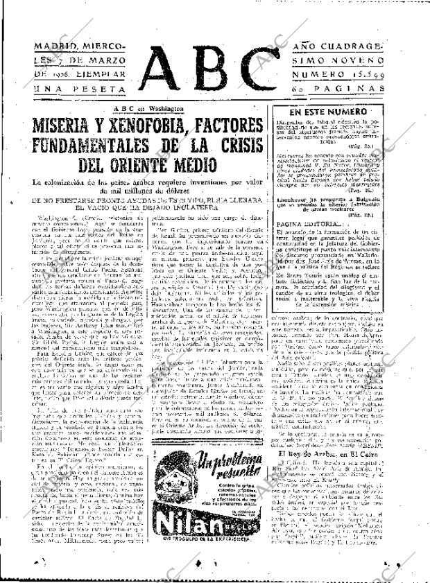 ABC MADRID 07-03-1956 página 13