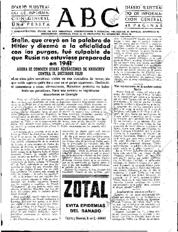 ABC SEVILLA 18-03-1956 página 15