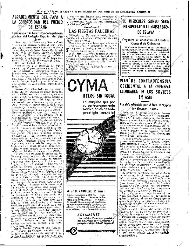 ABC SEVILLA 20-03-1956 página 11