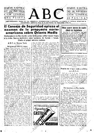 ABC SEVILLA 28-03-1956 página 15