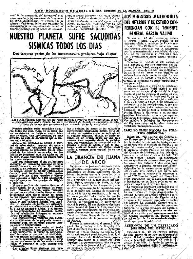 ABC MADRID 22-04-1956 página 62