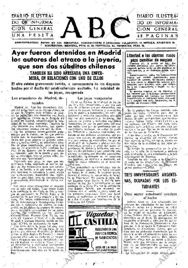 ABC SEVILLA 12-05-1956 página 23