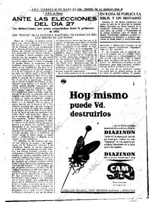 ABC MADRID 25-05-1956 página 39