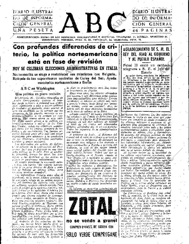 ABC SEVILLA 27-05-1956 página 15