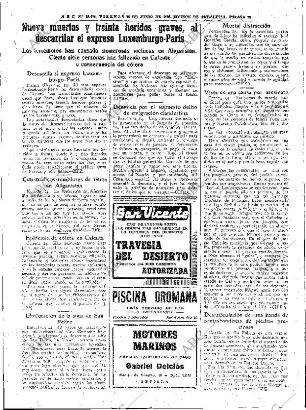 ABC SEVILLA 15-06-1956 página 29